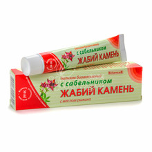 Бальзам жабій камінь з сабельника і Олією рижика 50 мл