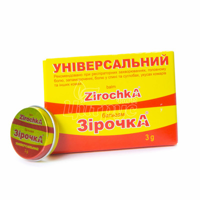 Бальзам Зірочка універсальний 3 г