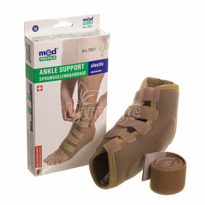 Бандаж для гомілковостопного суглоба Медтекстиль (Medtextile) розмір М люкс 21-26 см (7011)
