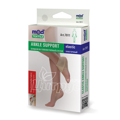 Бандаж для гомілковостопного суглоба Медтекстиль (Medtextile) бежевий люкс розмір L 26-31см (7011)