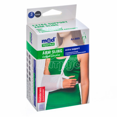 Бандаж для руки підтримуючий Медтекстиль (Medtextile) з додатковою фіксацією білий розмір S 21-27 см (9905)