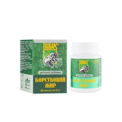 Борсуковий жир Екобарс капсули 300 мг 60 штук