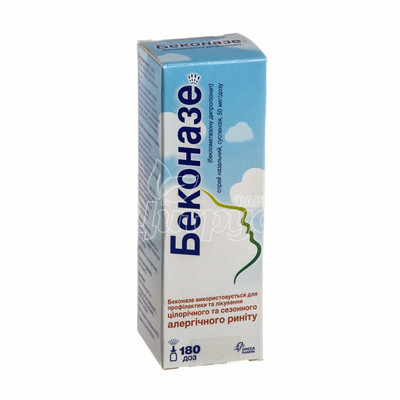 Беконазе спрей назальний 50 мкг / доза 180 доз