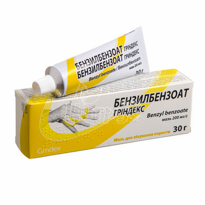 Бензилбензоат Гриндекс мазь 200 мг / г 30 г