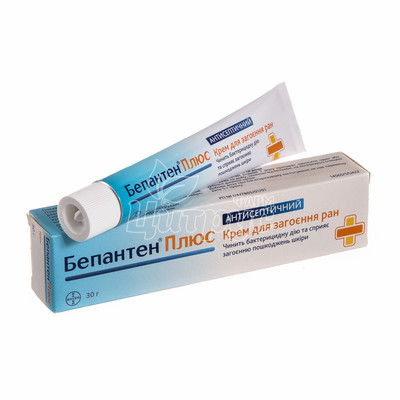 Бепантен плюс крем 5% туба 30 г
