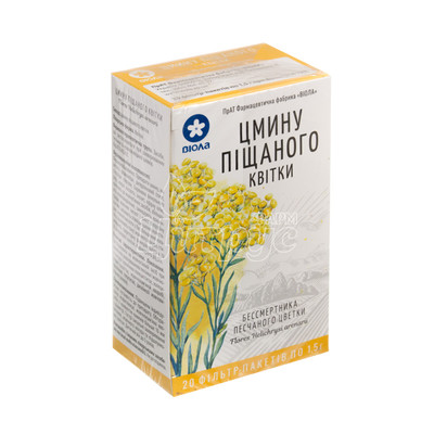 Цмину піскового квітки 1,5 г фільтр-пакет 20 штук