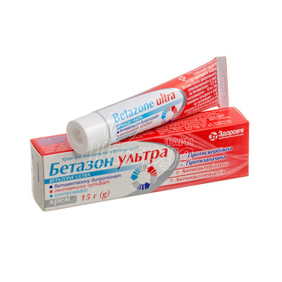 Бетазон ультра крем туба 15 г
