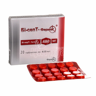 Бі-септ Фармак таблетки 480 мг 20 штук