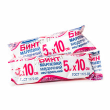 Бинт марлевий медичний нестерильний Віола (5м х 10 см)