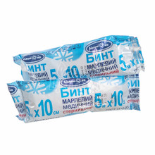 Бинт марлевий медичний стерильний (5 м х 10 см)