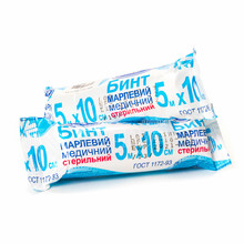 Бинт марлевий медичний стерильний Віола (5 м х 10 см)