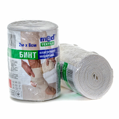 Бинт еластичний Медтекстиль (Medtextile) середньої розтяжності (2 м х 8 см)