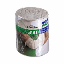 Бинт еластичний Медтекстиль (Medtextile) середньої розтяжності (2,5 м х 8 см)