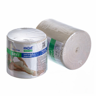 Бинт еластичний Медтекстиль (Medtextile) середньої розтяжності (5 м х 8 см)