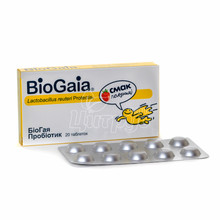 Біоген Протектіс таблетки полуниця 20 штук