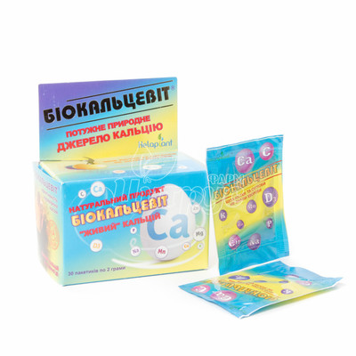Біокальцевіт порошок 2 г 30 штук