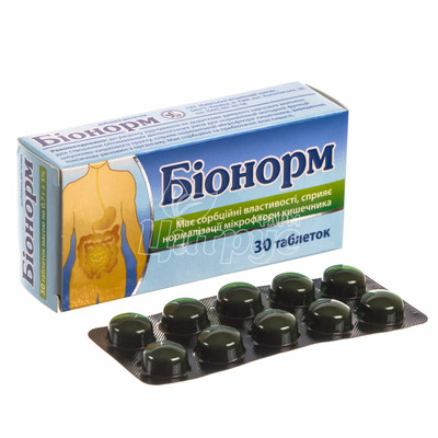 Біонорм таблетки 30 штук