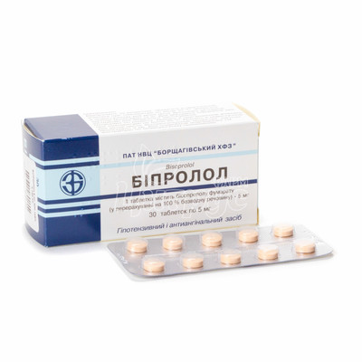 Біпролол таблетки 5 мг 30 штук