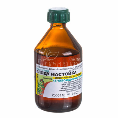 Глоду настоянка 100 мл
