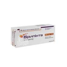 Брилінта таблетки вкриті оболонкою 90 мг 56 штук