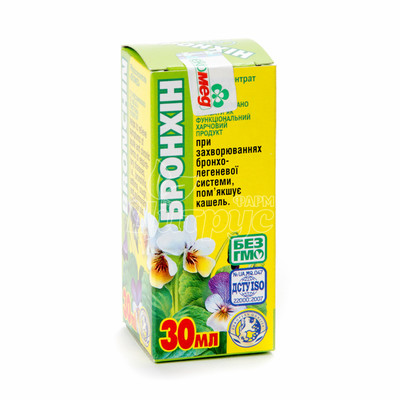 Бронхін фітоконцентрат 30 мл
