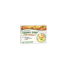 Бронхо веда зі смаком апельсина льодяники 12 штук