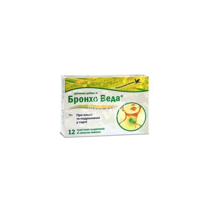 Бронхо веда зі смаком лимона льодяники 12 штук