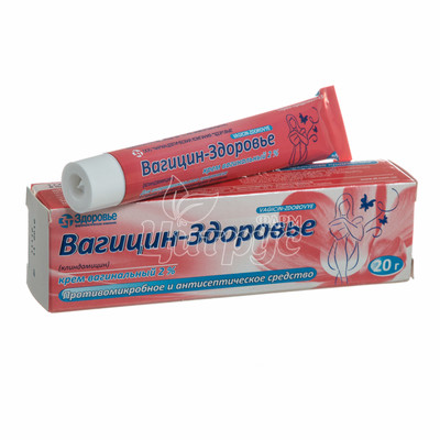 Вагіцин-Здоров*я крем вагінальний 2% туба 20 г