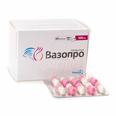 Вазопро капсули 500 мг 60 штук