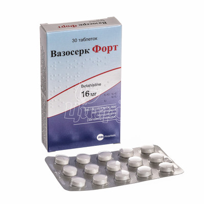 Вазосерк форт таблетки 16 мг 30 штук