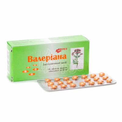 Валеріана таблетки вкриті оболонкою 30 мг 100 штук