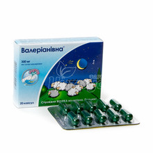 Валеріанівна капсули 300 мг 20 штук
