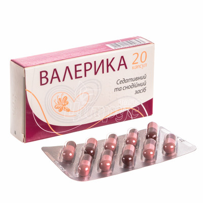 Валерика капсули 350 мг 20 штук