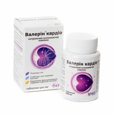 Валерін кардіо таблетки 500 мг 60 штук