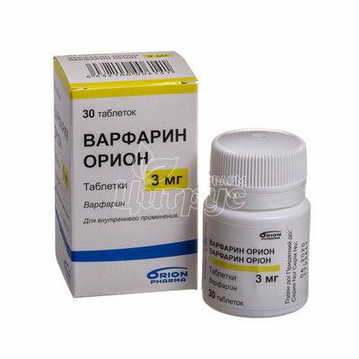 Варфарин Оріон таблетки 5 мг 30 штук