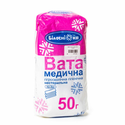 Вата нестерильна гігієнічна зигзаг 50 г