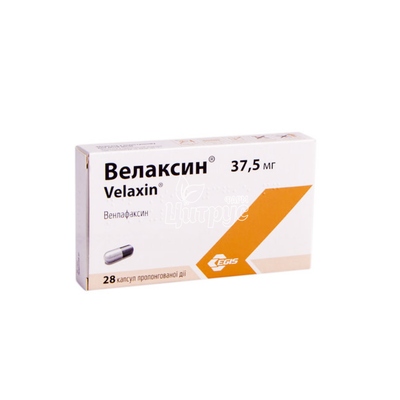 Велаксин капсули пролонговані 37,5 мг 28 штук