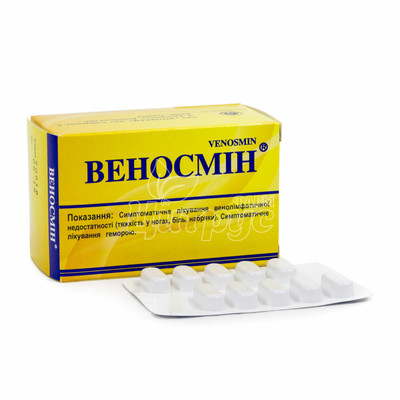 Веносмін таблетки вкриті оболонкою 500 мг 60 штук