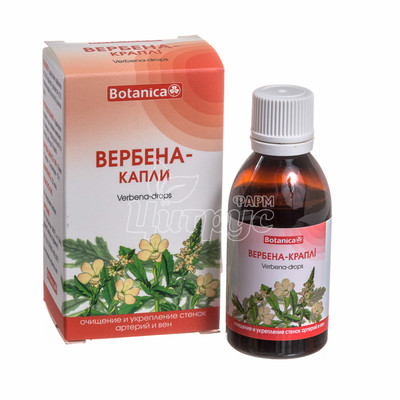 Вербена краплі 50 мл