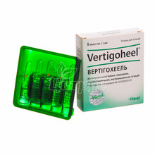 Вертігохеель розчин для ін*єкцій ампули по 1,1 мл 5 штук