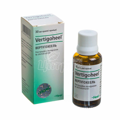 Вертігохеель краплі 30 мл