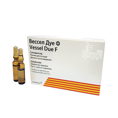 Вессел Дуе ф розчин для ін*єкцій ампули 600 ЛЕ по 2 мл 10 штук