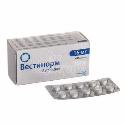 Вестінорм таблетки 16 мг 60 штук