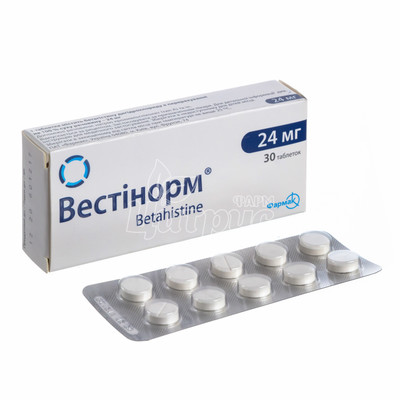 Вестінорм таблетки 24 мг 30 штук