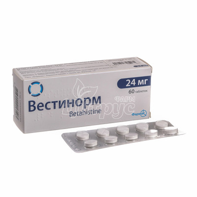 Вестінорм таблетки 24 мг 60 штук