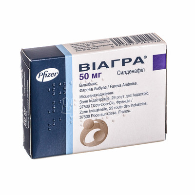 Віагра таблетки вкриті оболонкою 50 мг 1 штука