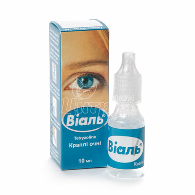 Віаль краплі очні 0,05% 10 мл
