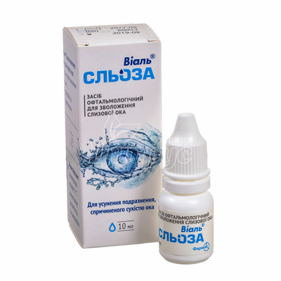 Віаль сльоза краплі очні 10 мл