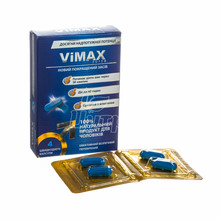 Вімакс форте капсули 4 штуки