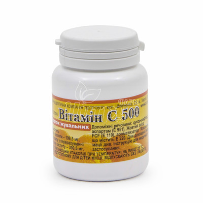 Вітамін С (аскорбінова кислота) таблетки жувальні 500 мг 30 штук